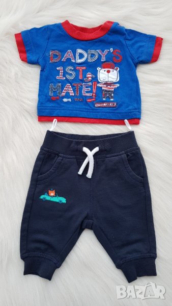 Лот за новородено бебе, снимка 1