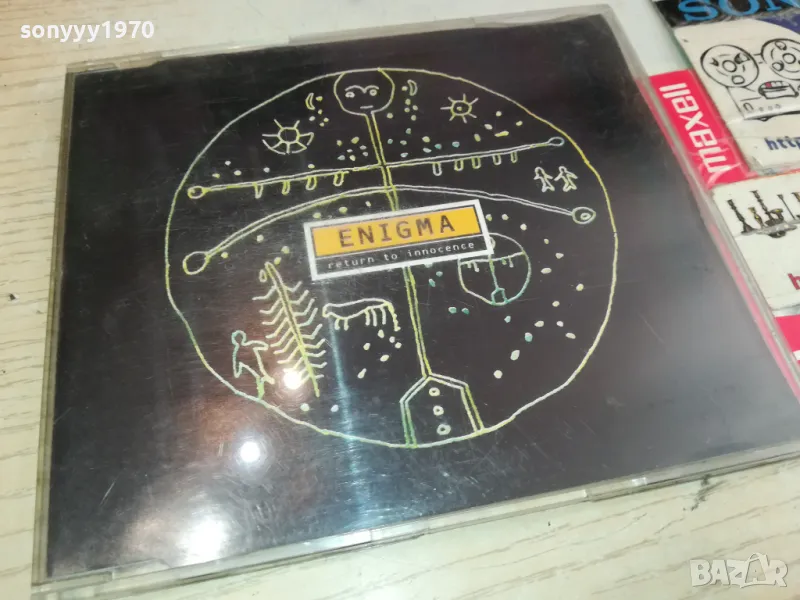 ENIGMA CD-ВНОС GERMANY 1505251831, снимка 1