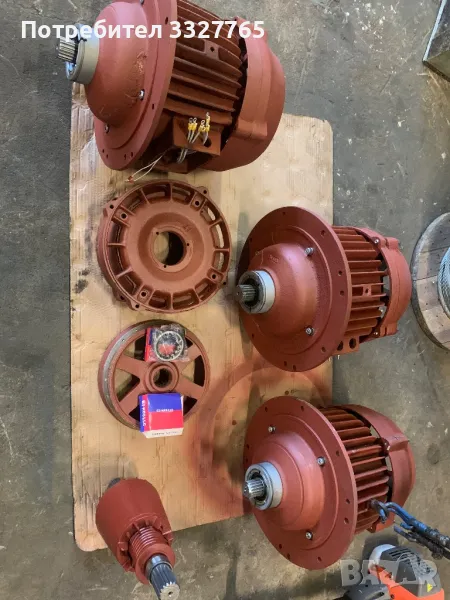 Телфер, снимка 1