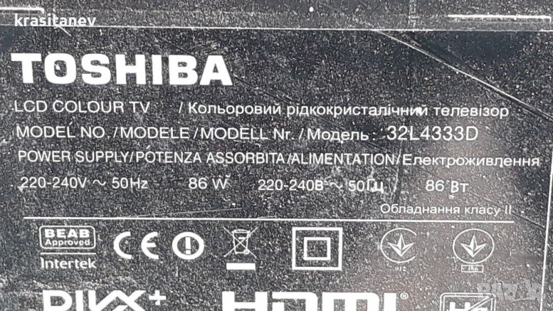 Toshiba 32L4333D на части , снимка 1