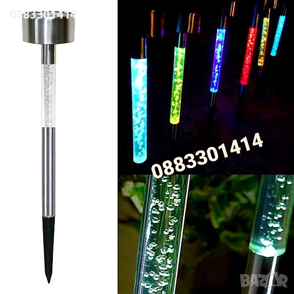 Соларна многоцветна лампа LED Водоустойчива, снимка 1