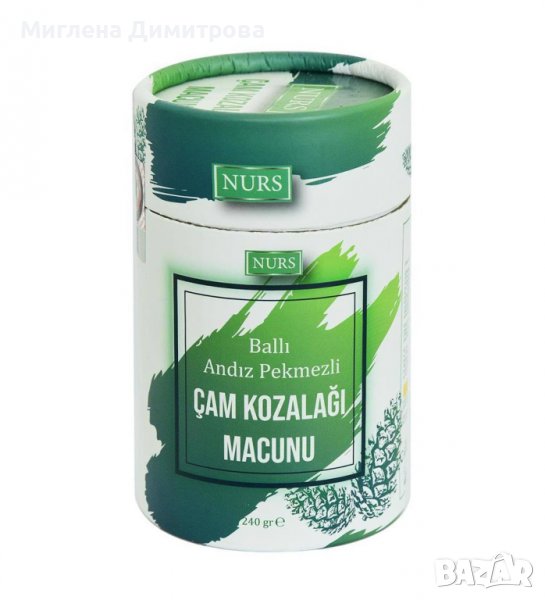 NURS - Билкова паста с борови шишарки, 240 гр за прочистване на дихателните пътища, снимка 1
