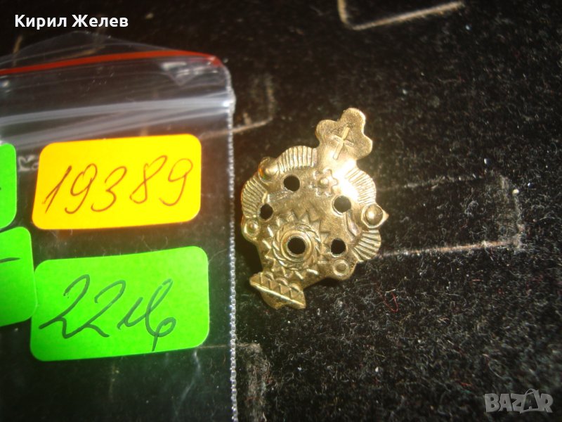 РЯДКА СТАРИННА ПОЗЛАТЕНА КОКАРДА ЗНАЧКА с КРЪСТЧЕ МНОГО ИНТЕРЕСНА ОРНАМЕНТИРАНА 19389, снимка 1