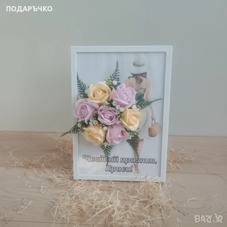 3D картини със сапунени рози – уникален и луксозен подарък, снимка 1