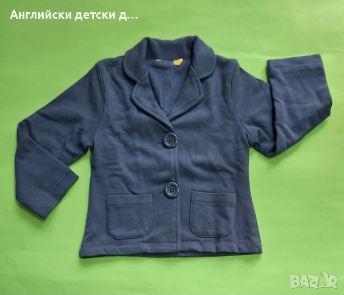 Английско детско сако, снимка 1