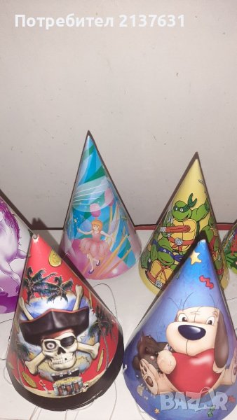 ПАРТИ  ШАПКИ , снимка 1