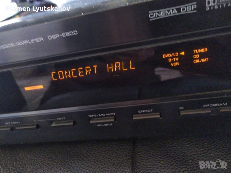 Yamaha dsp-e800, снимка 1