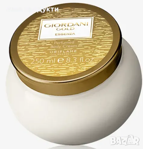 Ароматен крем за тяло Giordani Gold Essenza 250 ml, снимка 1