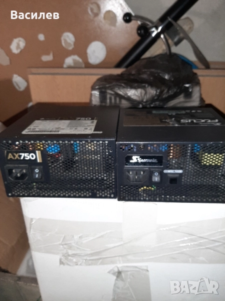 Захранвания 650 и 750вата, снимка 1