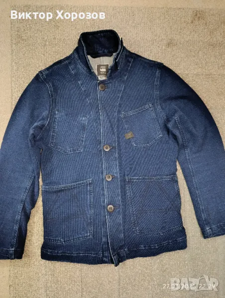 G-Star - Пролетно яке, снимка 1