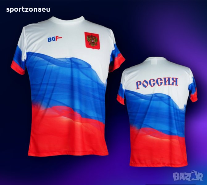 BGF Фланелка Русия -, снимка 1