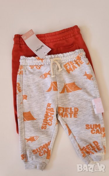 Долнища 2бр без вата , снимка 1