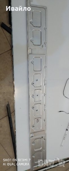 Подсветка 50" new edge-38ea-180223-7020, снимка 1