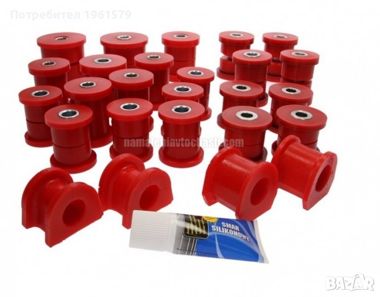 Комплект полиуританови тампони Mitsubishi Pajero V6 V7 2000-2006, снимка 1