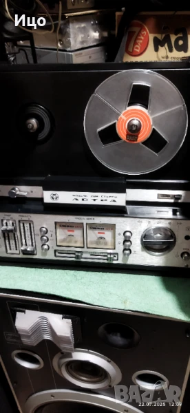 Астра 209 ролков магнетофон., снимка 1