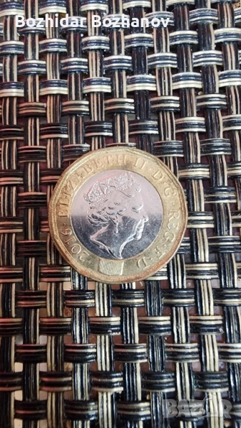 ONE POUND 2016, снимка 1