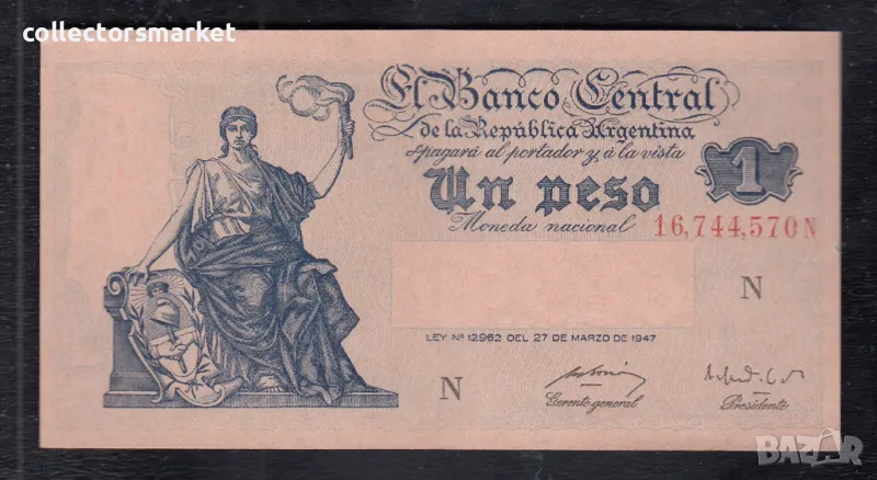 1 песо 1947, Аржентина, снимка 1