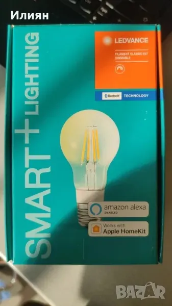 Ledvance smart+bluetooth крушки прозрачна/матова (Alexa, Google, Homekit) !РАЗПРОДАЖБА!, снимка 1