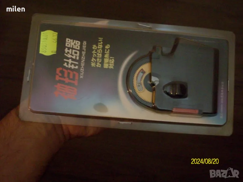 куковръзвачка електрическа, снимка 1