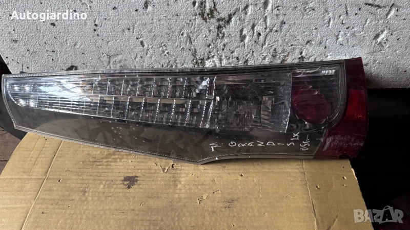 Стопове зa Mitsubishi Grandis - 220-87642, снимка 1