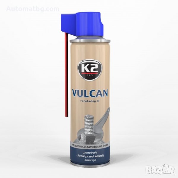 Спрей против ръжда Automat, 250мл, Спрей смазка против ръжда, снимка 1