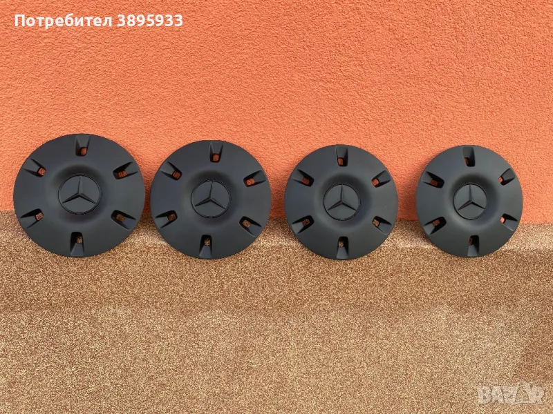 Оригинални капачки за стоманени джанти  Mercedes-Benz Sprinter , снимка 1