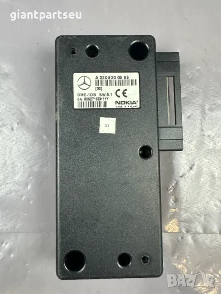 Телефон Модул за Мерцедес Mercedes-benz W220 A2208200985, снимка 1