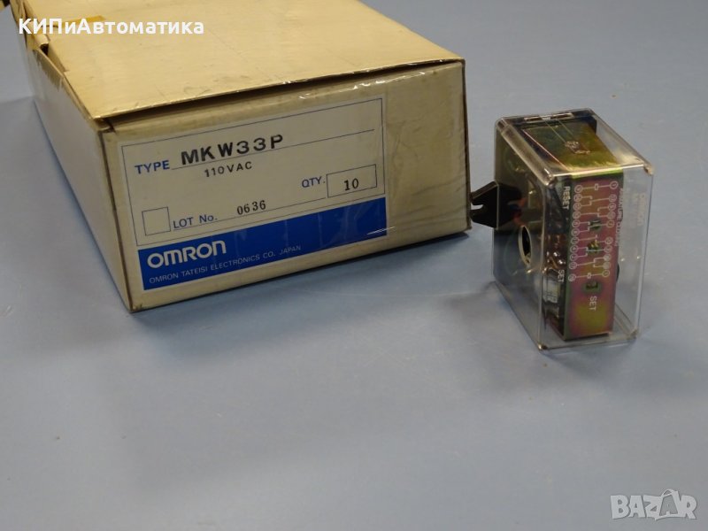 реле Omron MKW33P mechanical relay 110VAC, снимка 1