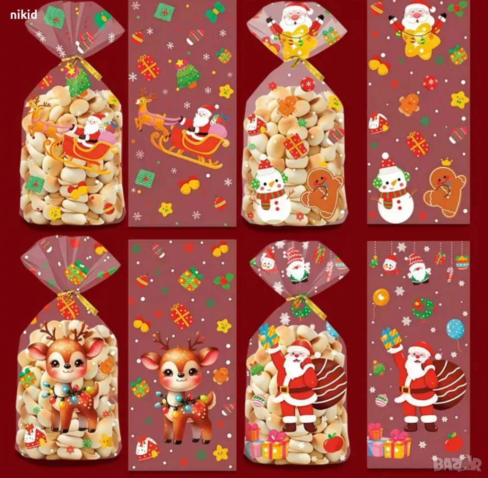 10 бр прозрачни Коледни подаръчни торбички големи опаковъчни пликчета дребни сладки ръчна подарък, снимка 1