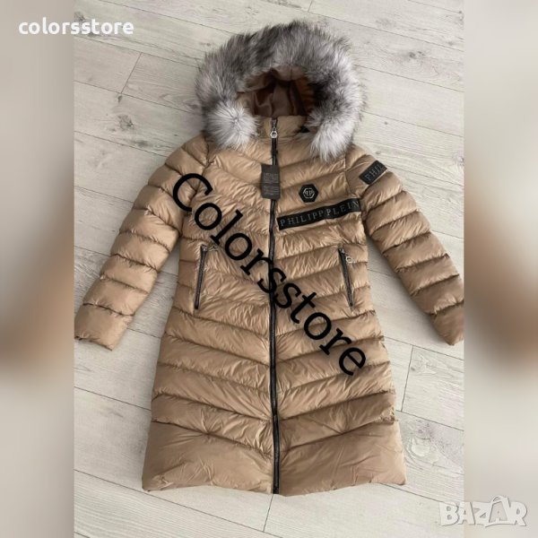 Дамско зимно яке Pfilipp Plein BL600, снимка 1