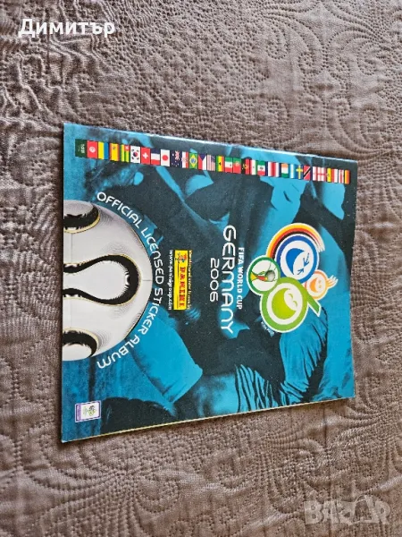 Panini World Cup Germany 2006 album панини албумче за стикери , снимка 1