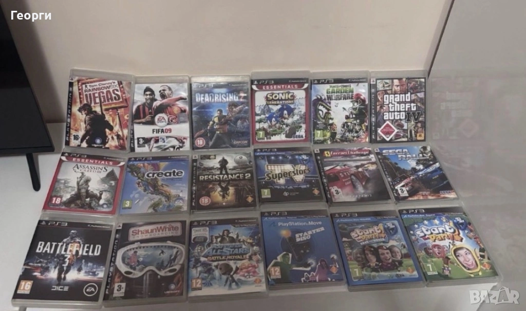 Игри за пс3, снимка 1