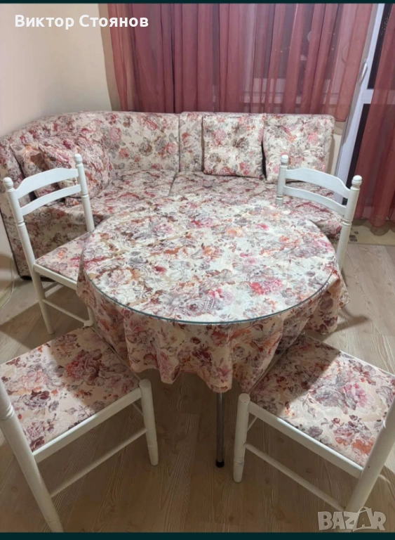 Кухня топ състояние , снимка 1