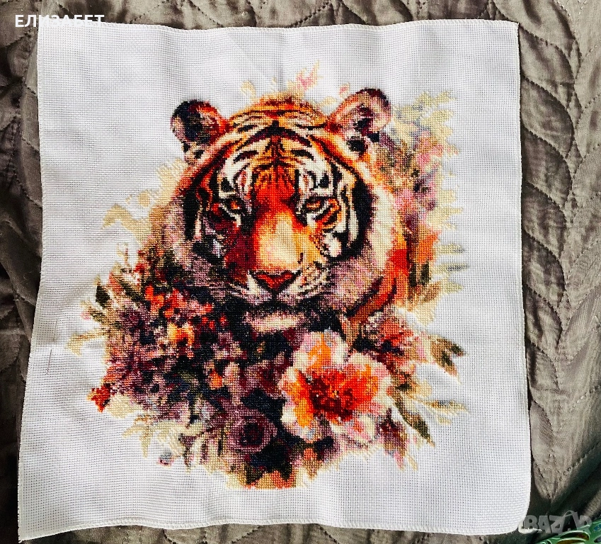 Гоблен тигър, снимка 1