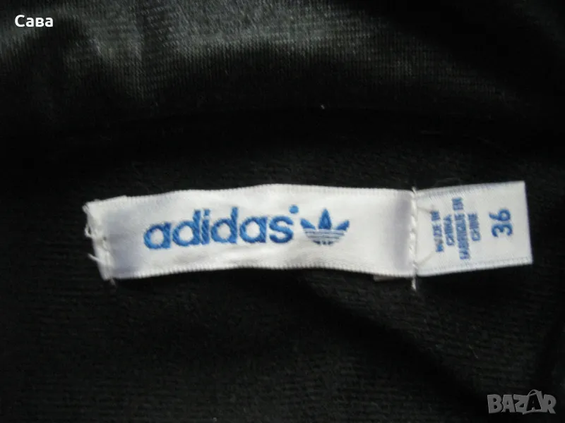 Горнище ADIDAS  дамско,М, снимка 1