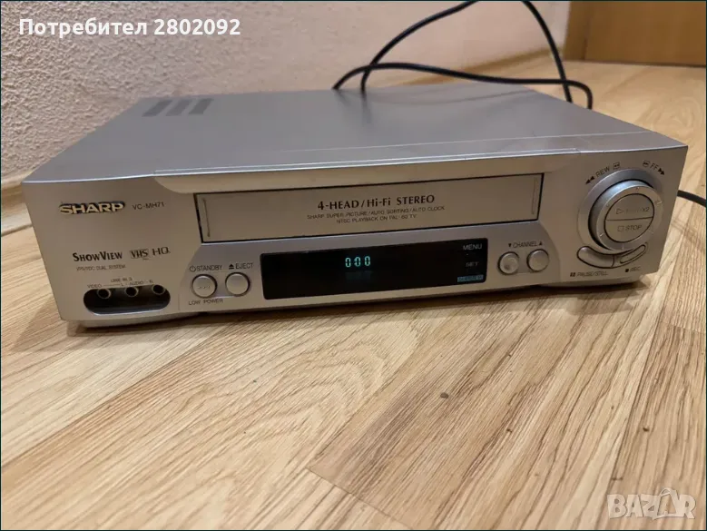 Sharp VC-MH71GM(S) – Видеорекордер VHS с отлично качество и надеждноство и надеждност, снимка 1
