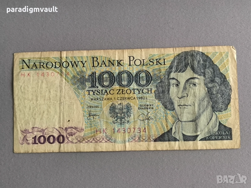 Банкнота - Полша - 1000 злоти | 1982г., снимка 1
