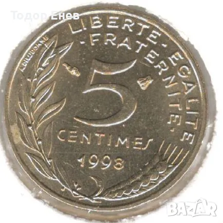 France-5 Centimes-1998-KM# 933, снимка 1