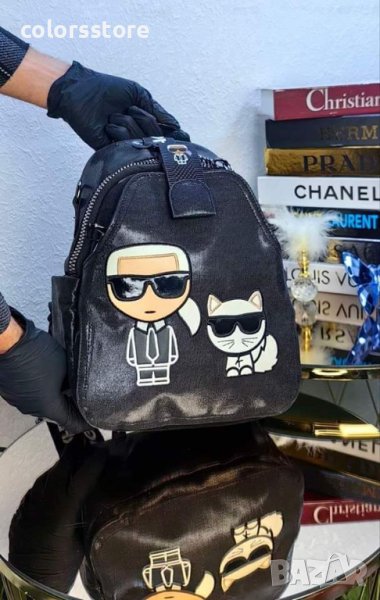 Черна раница  Karl Lagerfeld кодSG35K, снимка 1