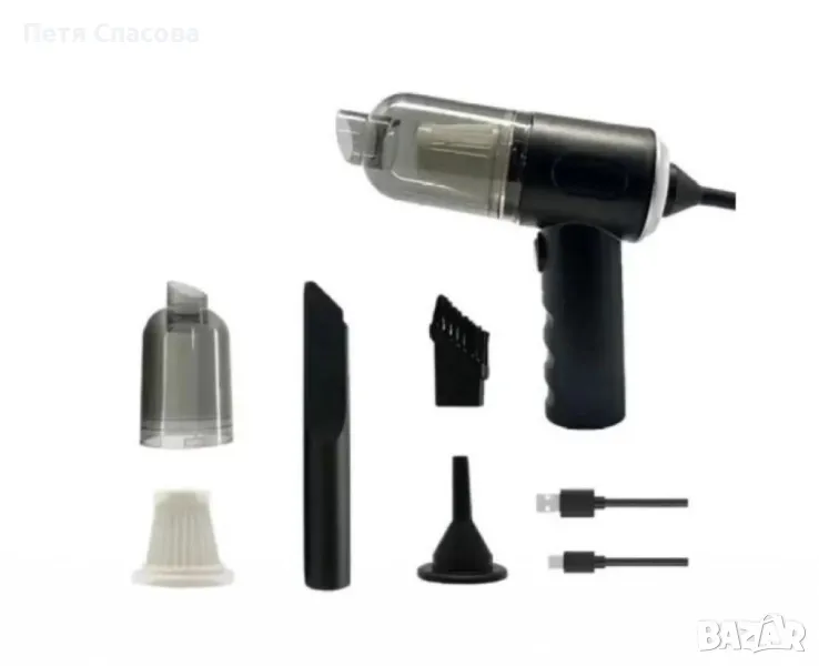 Компактна безжична прахосмукачка за дома и автомобила 2000mAh, снимка 1