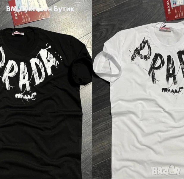 🤍🖤 ПРЕМИУМ СТИЛ С PRADA ОТ BM ЛУКСОЗЕН БУТИК 🖤🤍 LUXURY МЪЖКА ТЕНИСКА PRADA – В ЧЕРНО И БЯЛО, снимка 1