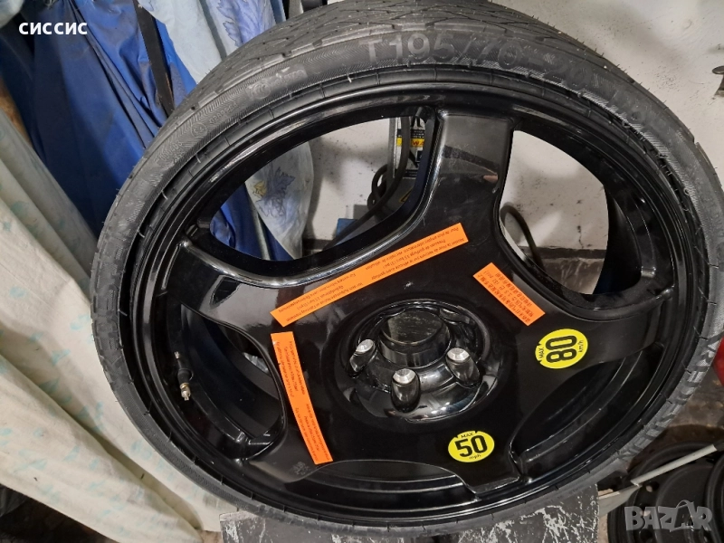 Сгъваема резервна гума патерица 15, 16, 17, 18, 19 и 20цола 5x112 за мерцедес, ауди и др., снимка 1