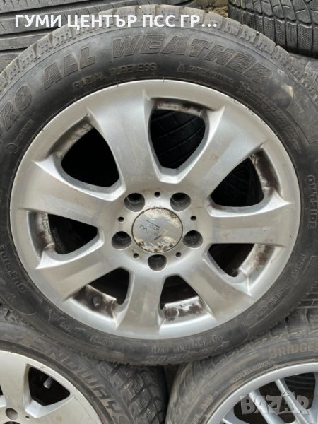 Джанти 15 цола  5 /112 , снимка 1