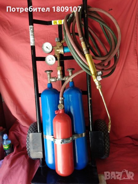 Оксижен Мобилен 2х4.2 литра бутилки. , снимка 1