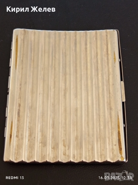 Ретро метална посребрена табакера рядка за КОЛЕКЦИЯ ДЕКОРАЦИЯ 51086, снимка 1