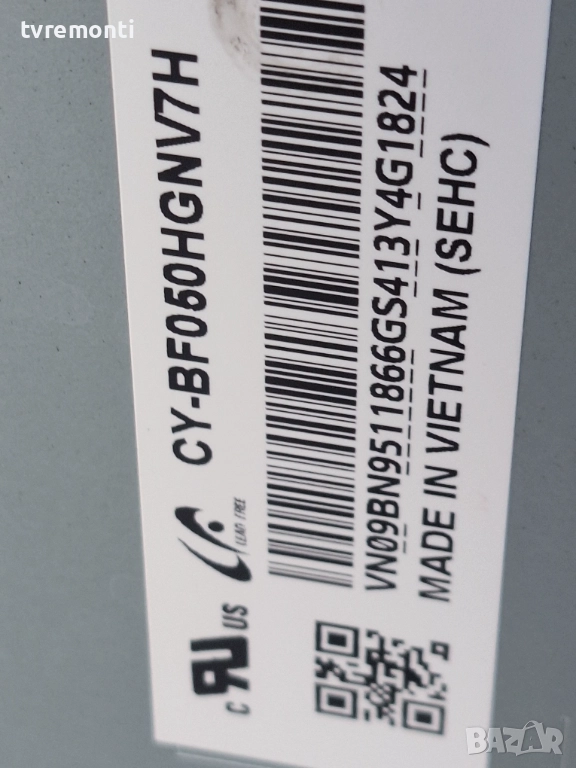 подсветка, от дисплей CY-BF050HGNV7H от телевизор SAMSUNG Модел UE50U7000F, снимка 1