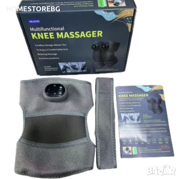Мултифункционален масажор 3 в 1 за колена, лакти и рамене, снимка 1