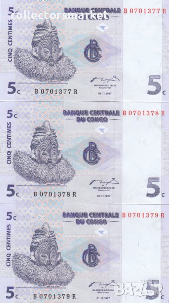 5 центима 1997(поредни номера), Демократична република Конго, снимка 1