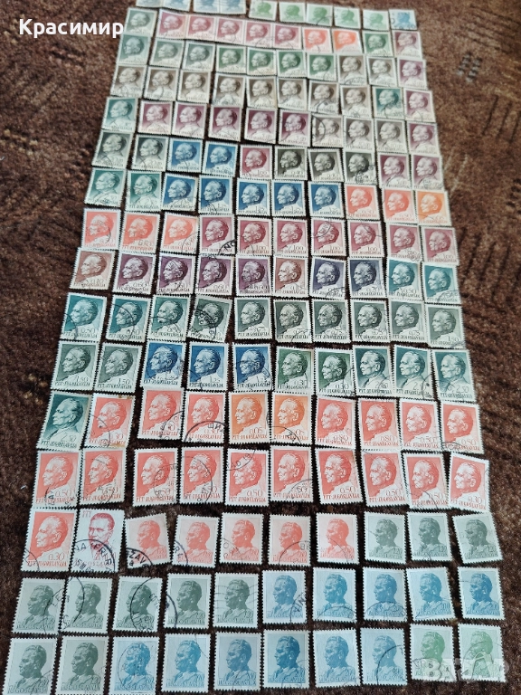 ПОЩЕНСКИ МАРКИ Югославия , снимка 1