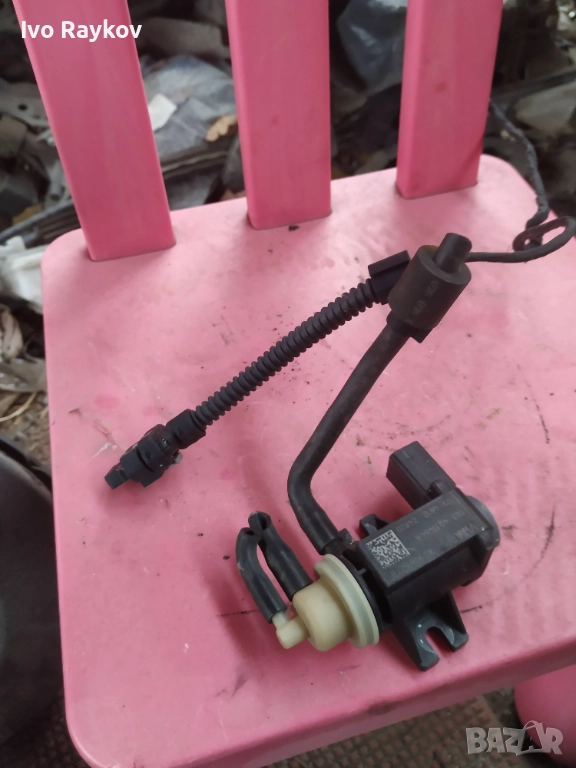 Клапан , налягане , VW GOLF 7,  VAG 1K0906627B , снимка 1